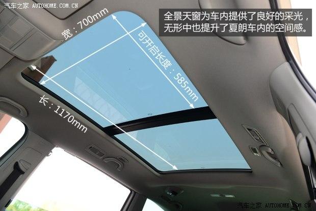 ���ڴ���(����)����2012�� 2.0TSI ������ ŷIV