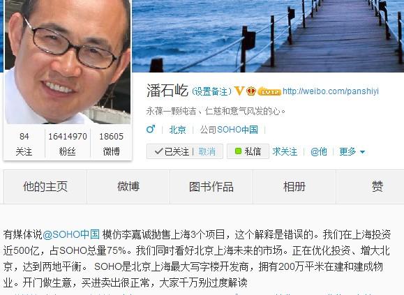 ��ʯ�ٷ򸾻�Ӧ�������Ϻ���