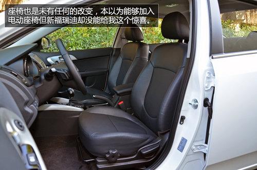 �ϳ����л�˵ �Լ��¸����1.6L�Զ���