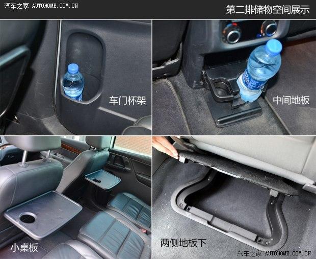 ���ڴ���(����)����2012�� 2.0TSI ������ ŷIV