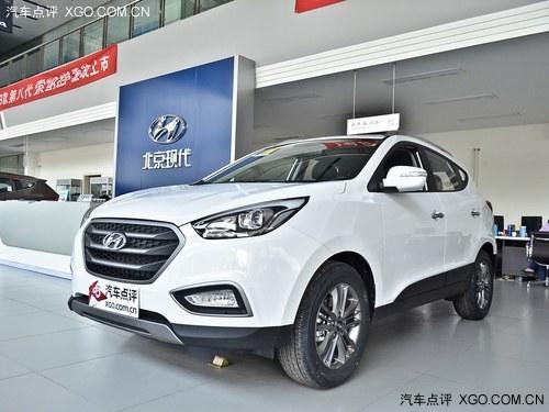 �����ִ�ix35����Ż�1.8��Ԫ �ֳ�����