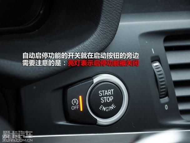 3������Ϩ������ �Զ���ͣ�����̵�