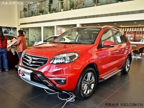 ������3000Ԫ�Ϳ� ���װ������ֽ��Ż�