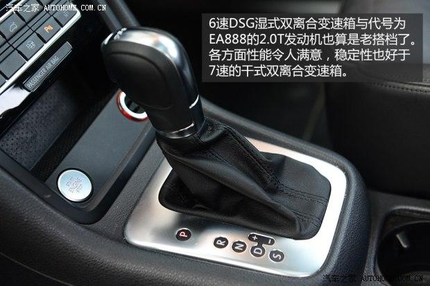 大众大众(进口)夏朗2012款 2.0TSI 豪华型 欧IV