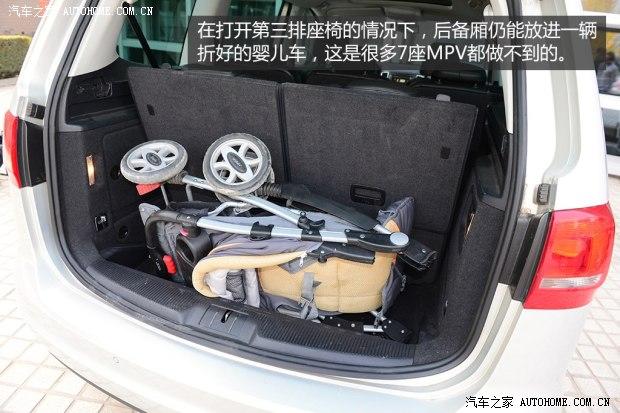 ���ڴ���(����)����2012�� 2.0TSI ������ ŷIV