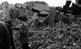 ֣��һ�½�4�����賿���� �ڼ�3����������