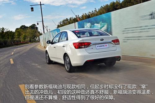 �ϳ����л�˵ �Լ��¸����1.6L�Զ���