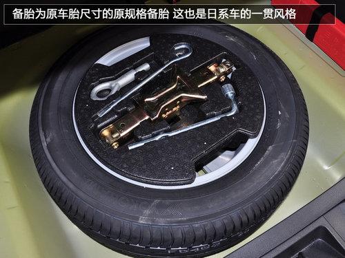 ���¶�λ��SX4 ������ľS.CROSS��Ԧʵ��