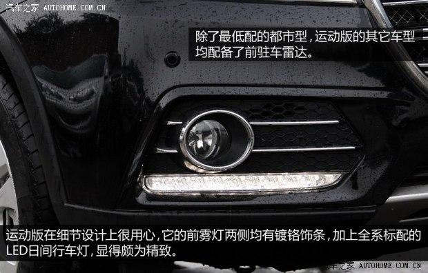 ����������������H62013�� �˶��� 1.5T �ֶ�������Ӣ��