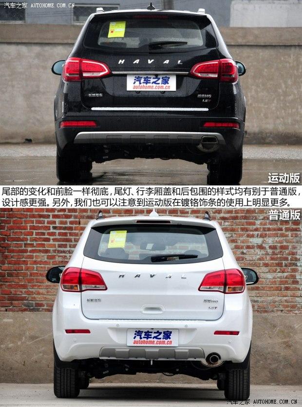 ����������������H62013�� �˶��� 1.5T �ֶ�������Ӣ��