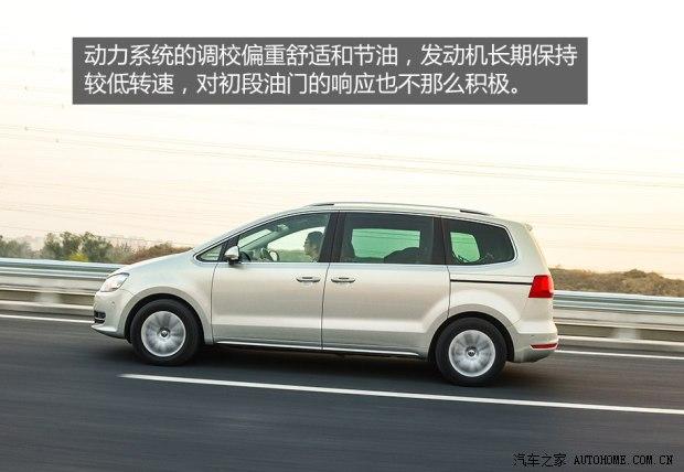 大众大众(进口)夏朗2012款 2.0TSI 豪华型 欧IV