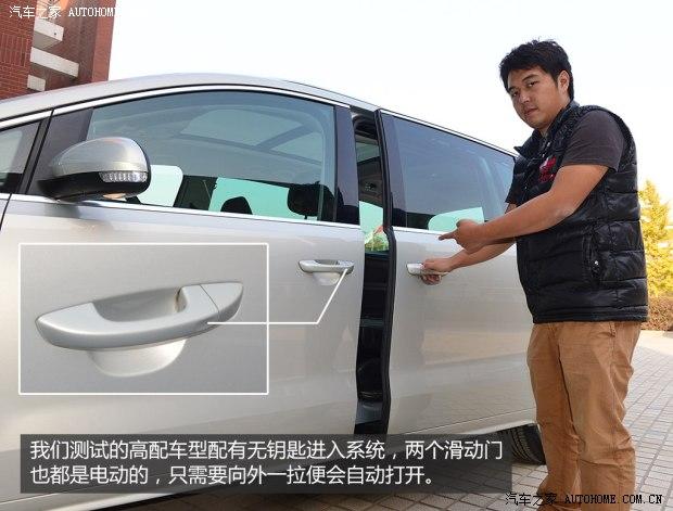 ���ڴ���(����)����2012�� 2.0TSI ������ ŷIV