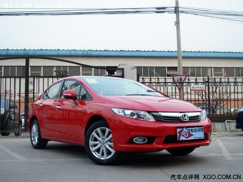 ���籾��˼���Ż�1.8��Ԫ ���11.38��