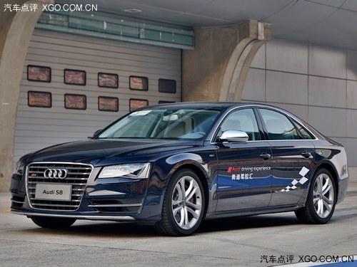 奥迪S8优惠现金20万元 少量现车销售