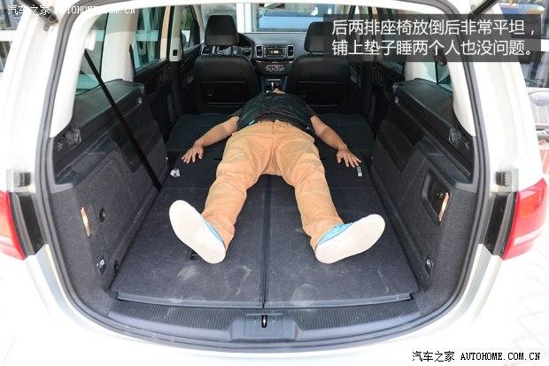 ���ڴ���(����)����2012�� 2.0TSI ������ ŷIV