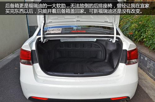 �ϳ����л�˵ �Լ��¸����1.6L�Զ���