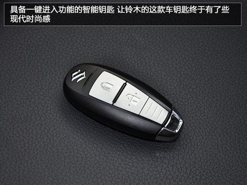 ���¶�λ��SX4 ������ľS.CROSS��Ԧʵ��