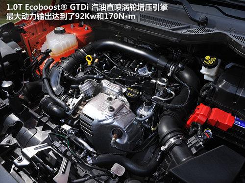 专属80后的车型 试驾福特紧凑型SUV翼搏