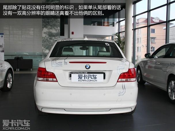 ����Active E