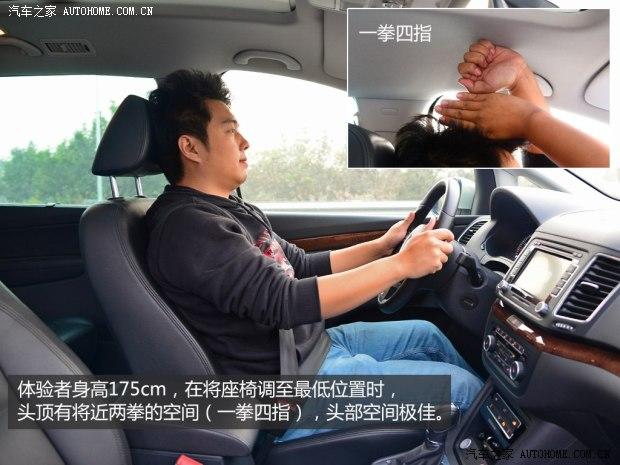 大众大众(进口)夏朗2012款 2.0TSI 豪华型 欧IV