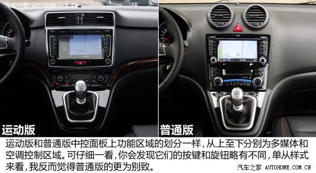 ����������������H62013�� �˶��� 1.5T �ֶ�������Ӣ��