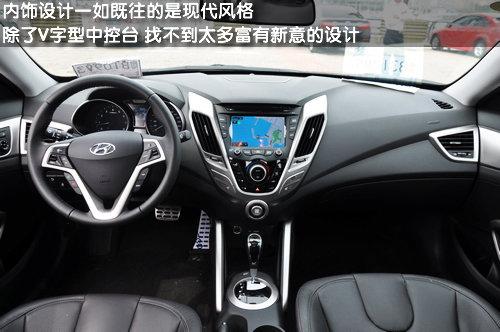 城市猎人 青岛试驾进口现代飞思旗舰版