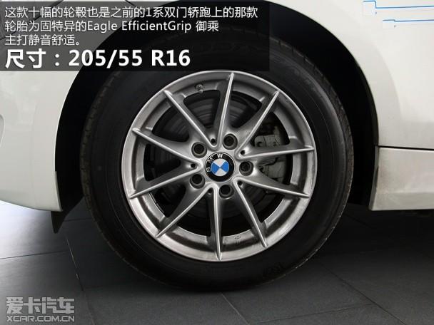 ����Active E