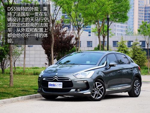 ����������Ʒ �Լ�����-ѩ��������DS5