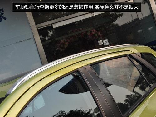 ���¶�λ��SX4 ������ľS.CROSS��Ԧʵ��