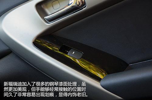 �ϳ����л�˵ �Լ��¸����1.6L�Զ���