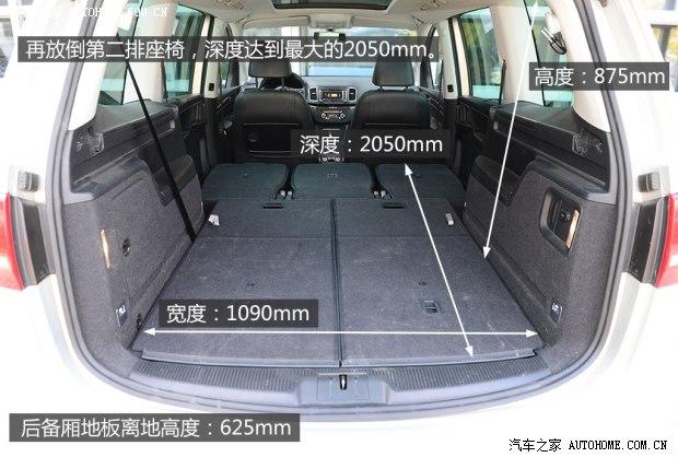 ���ڴ���(����)����2012�� 2.0TSI ������ ŷIV