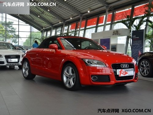 奥迪TT最高优惠7.9万 售价45.7万元起