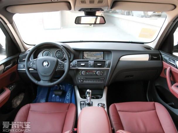 ����2013���X3