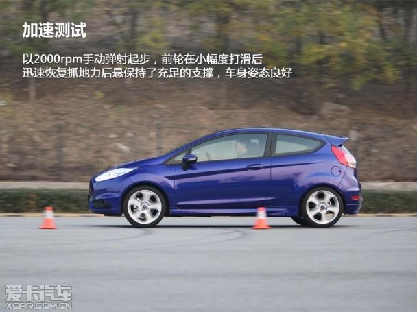 ���ؼ��껪ST���ܲ���