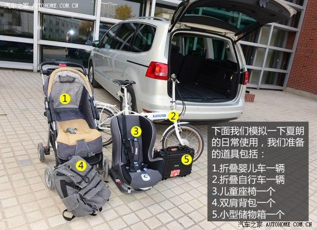 ���ڴ���(����)����2012�� 2.0TSI ������ ŷIV