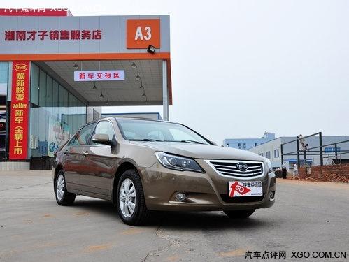 比亚迪G6降3000元 购车再送3000元装潢