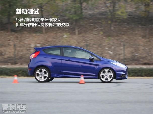 ���ؼ��껪ST���ܲ���