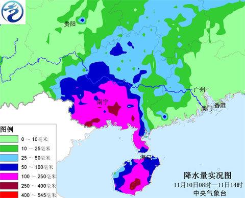 第30号台风“海燕”降水量实况图(11月10日08时至11日14时)
