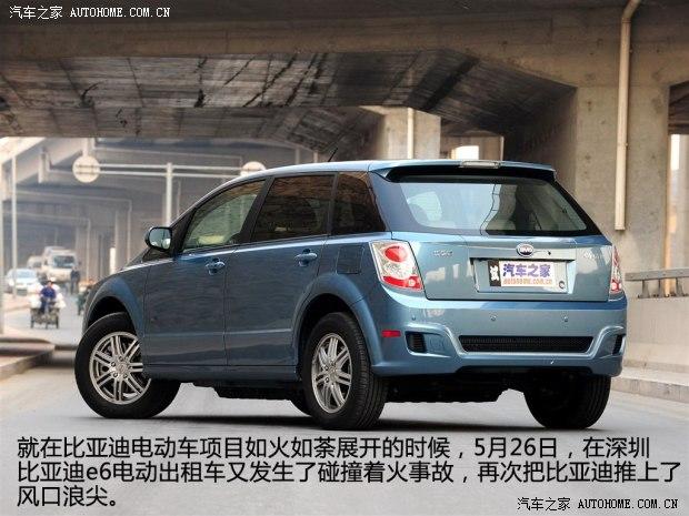 比亚迪比亚迪比亚迪e62012款 先行者
