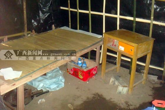 北海:荒郊野外藏淫窝 民警伏击抓现行(组图)
