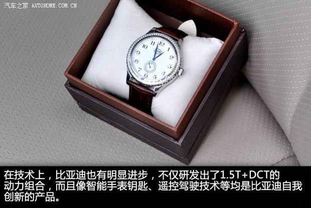 比亚迪比亚迪比亚迪G62013款 1.5TID 自动尊荣型