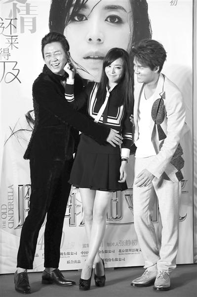 张静初不惧插足传闻联手陆川打造新片图