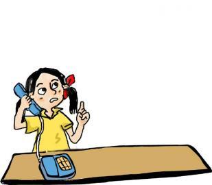 怎么屏蔽电话号码不想接电话