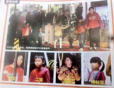 张艺谋搂妻照曝光 传女方生四孩获半亿奖励-银河百科全书