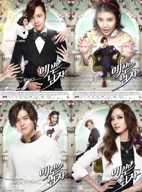 漂亮男人公开主演海报引观众期待图