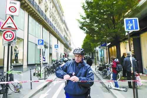 法国大报总部遭枪击