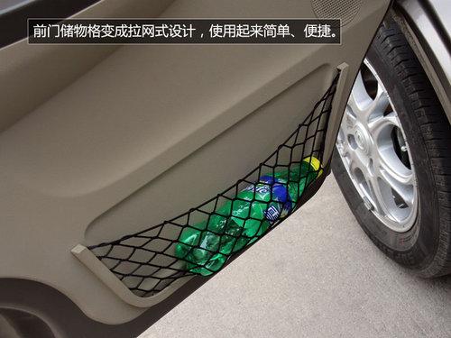 ΢�ͻƽ�ʱ��������-�Լ�֣���ղ�����
