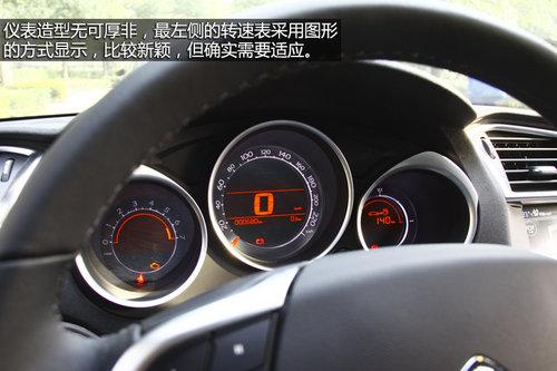 向怠速说不 试驾东风雪铁龙C4L STT车型