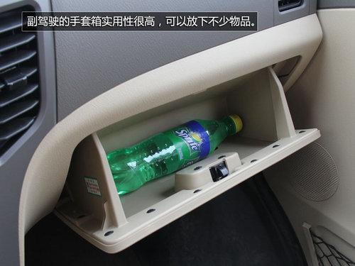 ΢�ͻƽ�ʱ��������-�Լ�֣���ղ�����