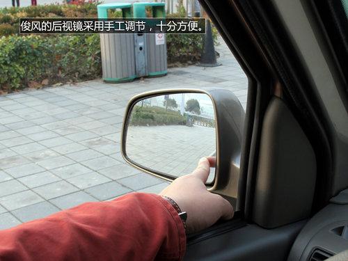 微客黄金时代引领者-试驾郑州日产俊风